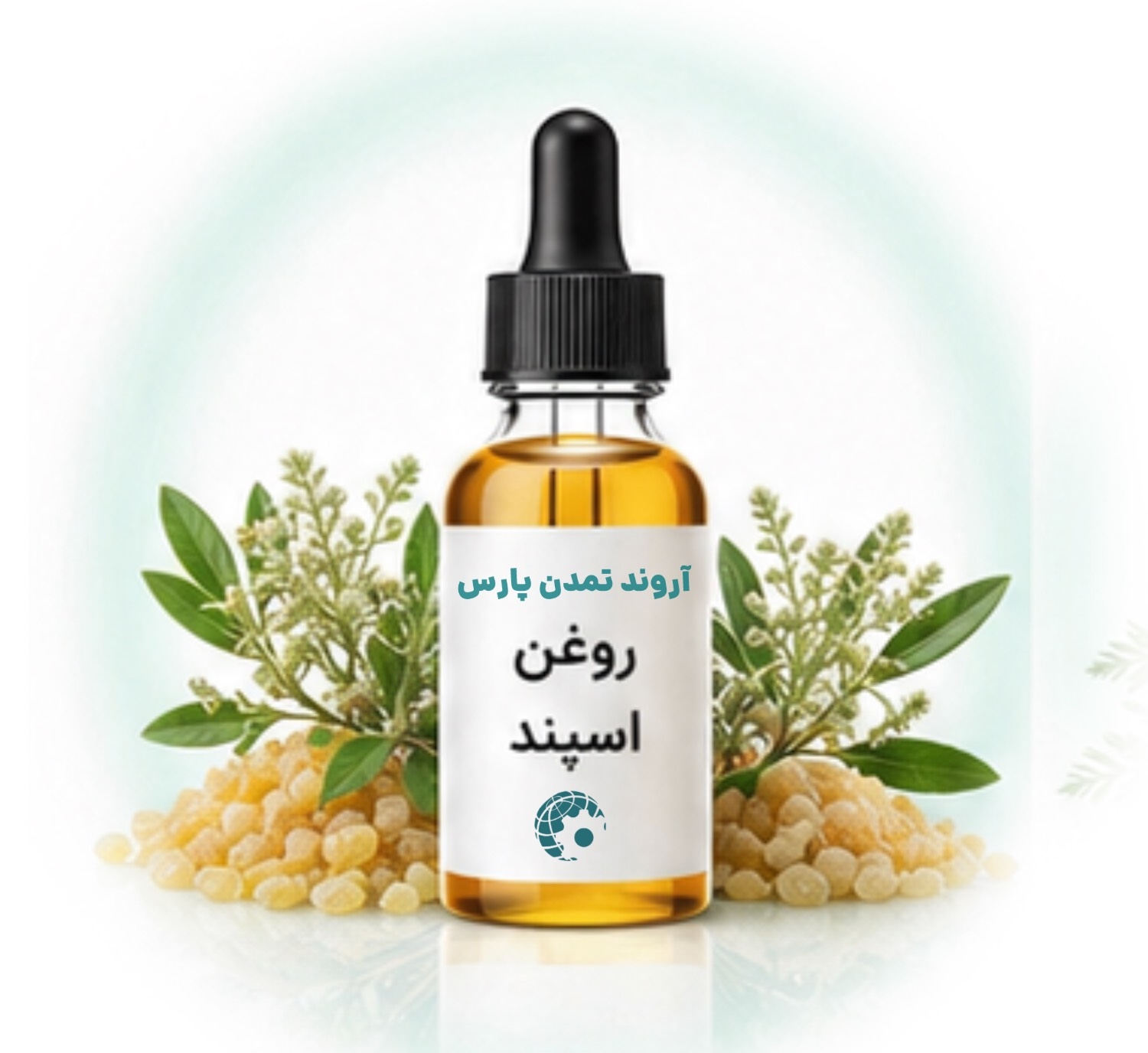خرید و قیمت روغن اسپند (اسفند) | مشخصات و کاربرد روغن اسپند
