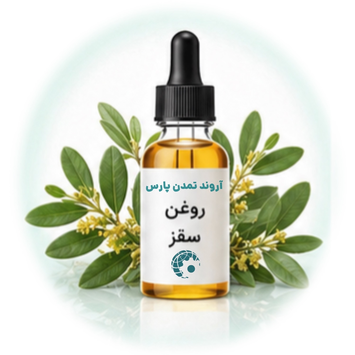 خرید و قیمت روغن سقز