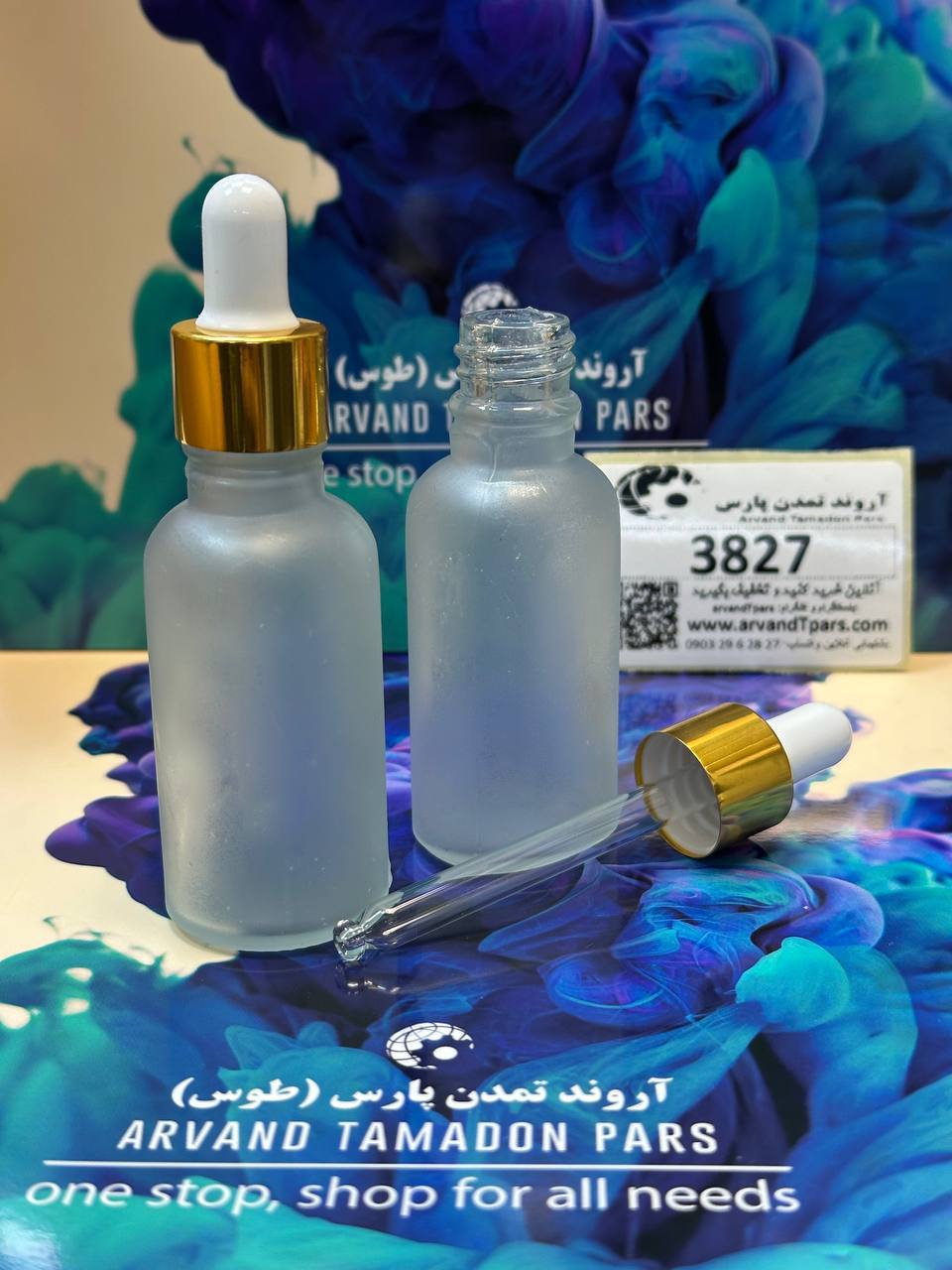 قطره چکان 30 سفید مات با در طلایی سفید - 3827