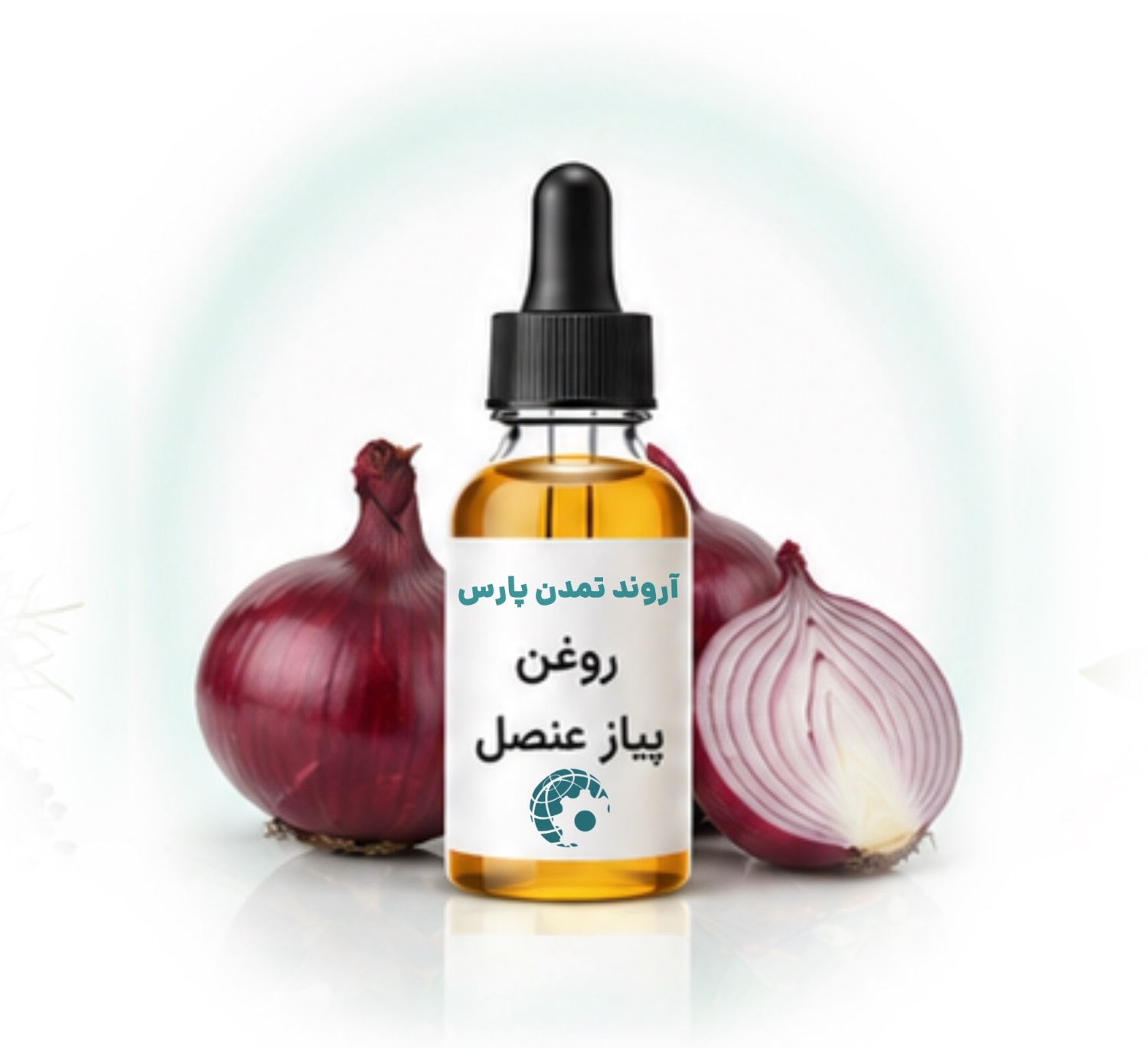 خرید و قیمت روغن پیاز عنصل | آروند تمدن پارس