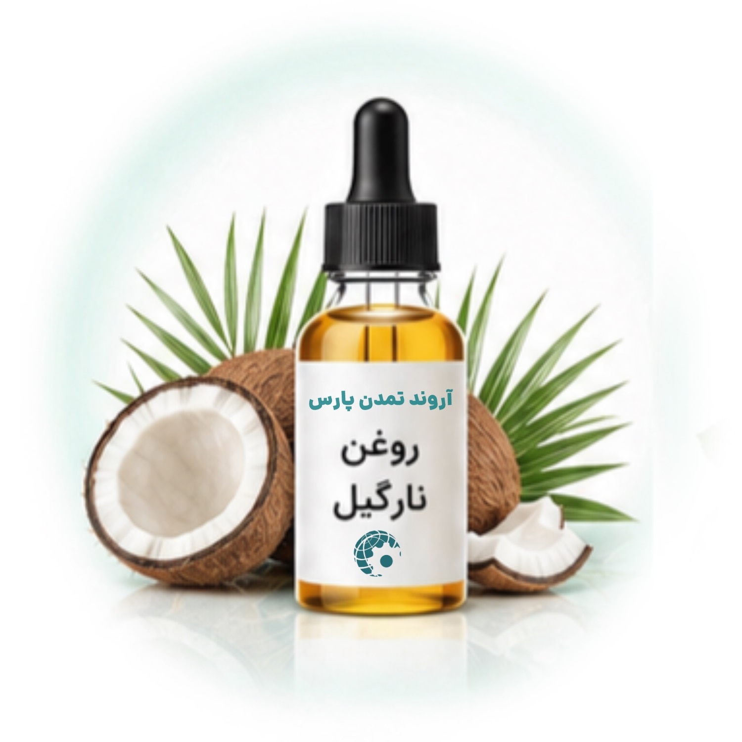 خرید و قیمت روغن نارگیل شفاف بودار ایرانی | مشخصات و کاربرد