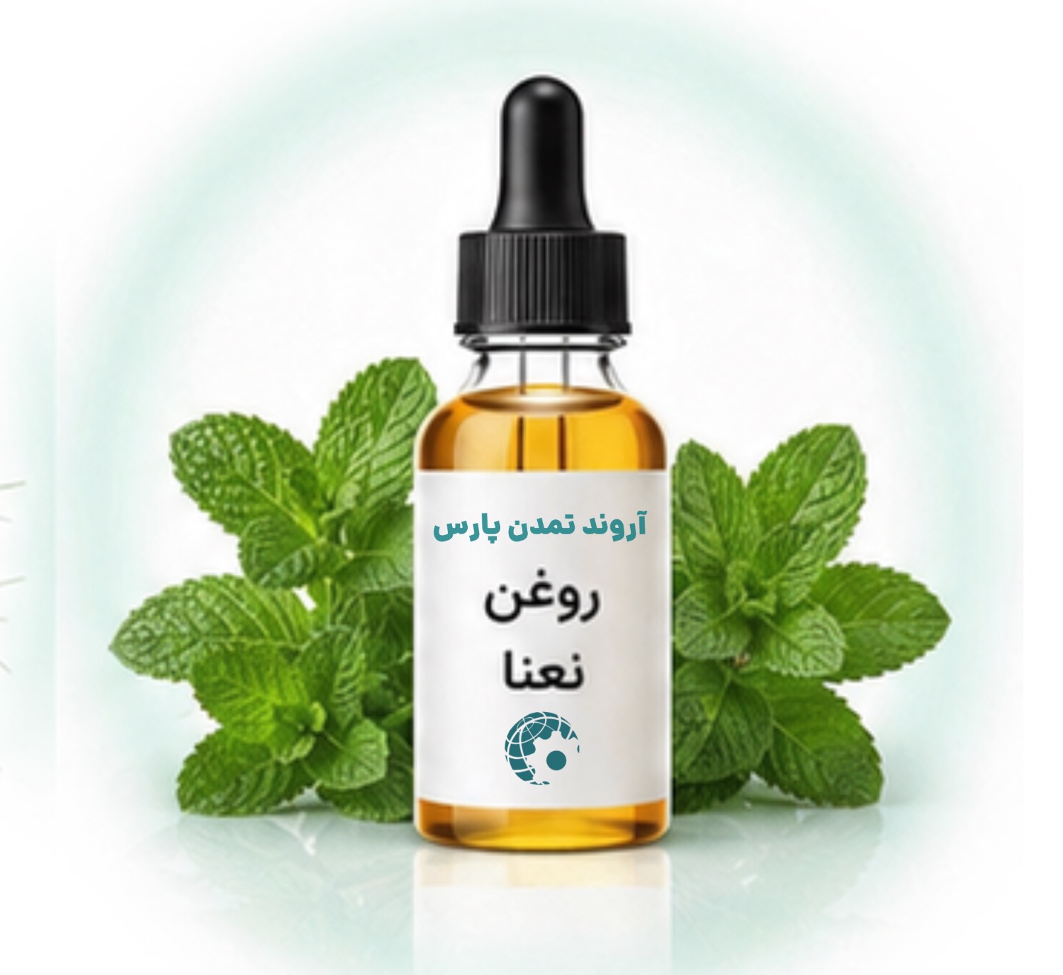 خرید و قیمت روغن نعنا | کاربردها و راهنمای انتخاب