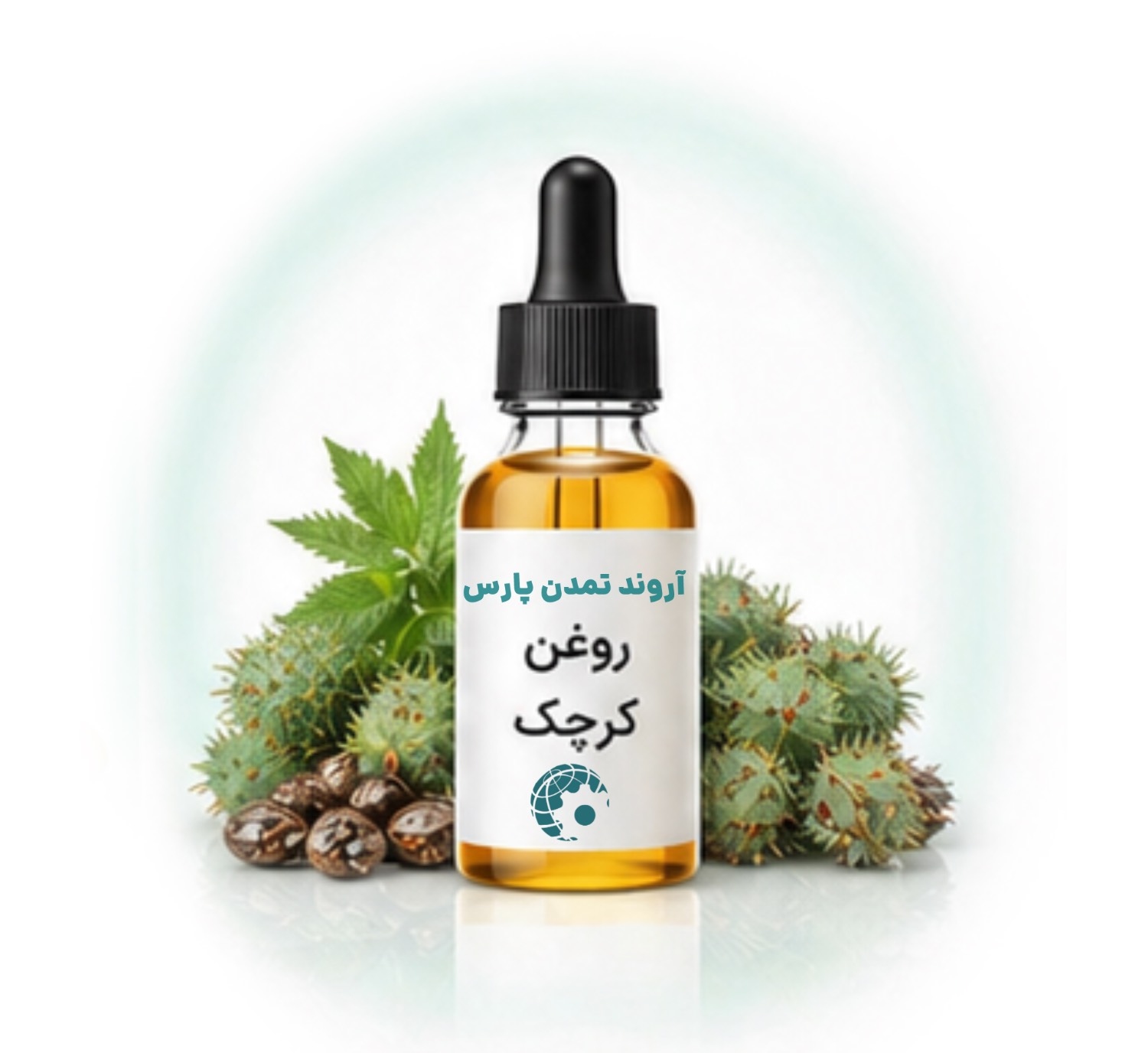 خرید و قیمت روغن کرچک | مشخصات، کاربردها و راهنمای انتخاب