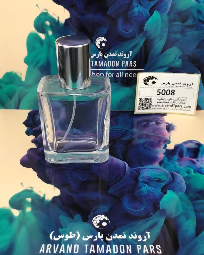 5008 - شیشه عطری مکعبی 50 میل
